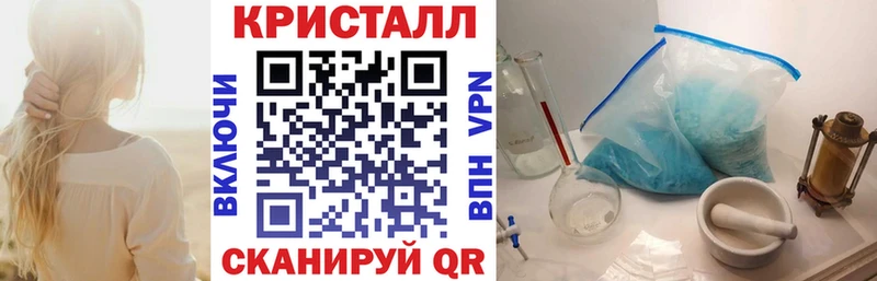 blacksprut tor  Горячий Ключ  АМФ Розовый  хочу  