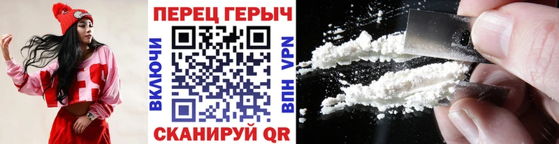 Героин Афган  Горячий Ключ 