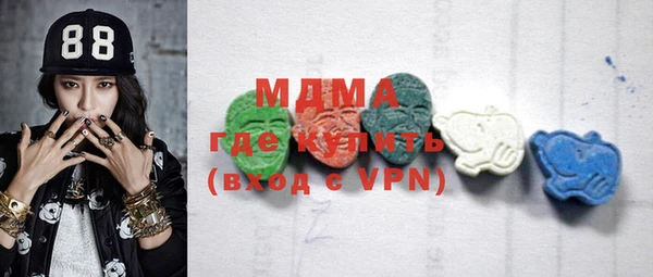 кокс Белокуриха