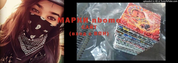 COCAINE Беломорск