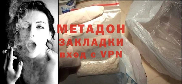 кокс Белокуриха