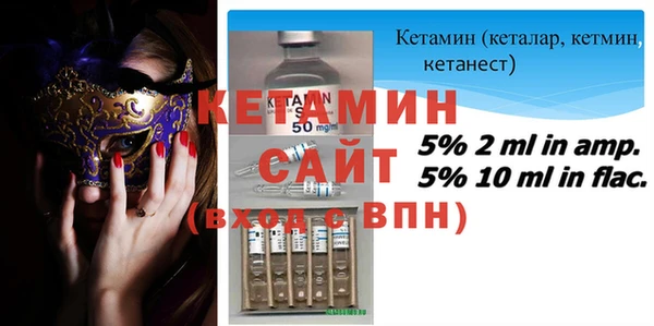 кокс Белокуриха