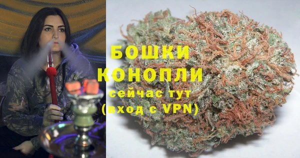 COCAINE Беломорск