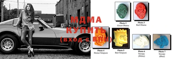 прущая мука Белоозёрский