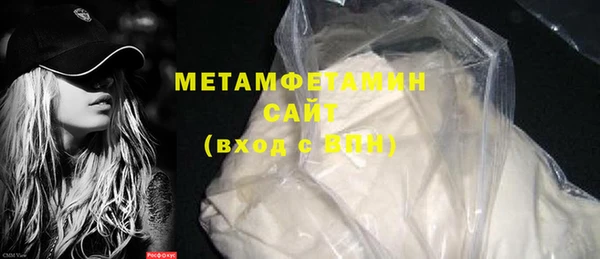COCAINE Беломорск