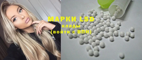 прущая мука Белоозёрский