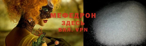 COCAINE Беломорск