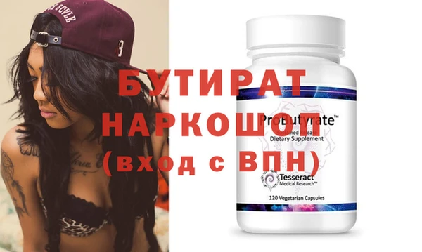 COCAINE Беломорск