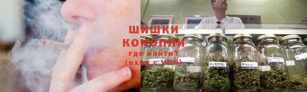 прущая мука Белоозёрский