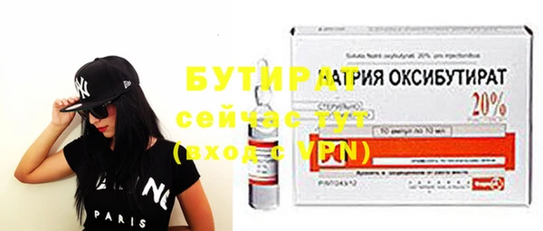 COCAINE Беломорск
