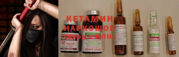 прущая мука Белоозёрский