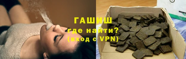 COCAINE Беломорск