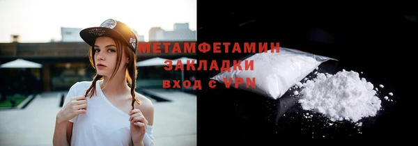 COCAINE Беломорск