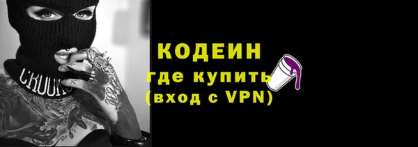 кокс Белокуриха