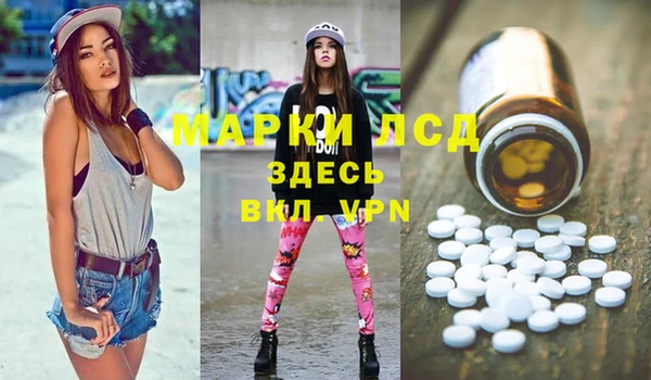 прущая мука Белоозёрский