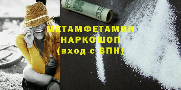 COCAINE Беломорск