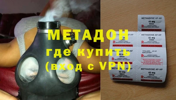 COCAINE Беломорск