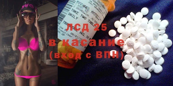 COCAINE Беломорск