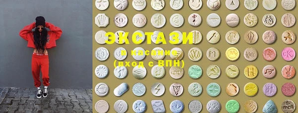 кокс Белокуриха