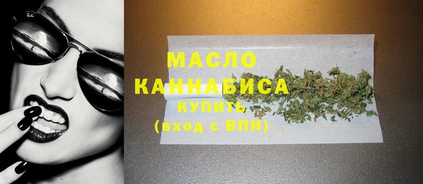 кокс Белокуриха