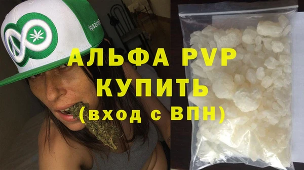 кокс Белокуриха