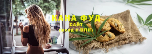 кокс Белокуриха