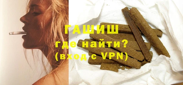 кокс Белокуриха