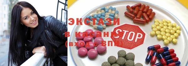 COCAINE Беломорск