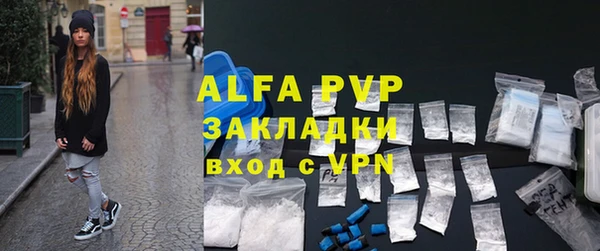 COCAINE Беломорск