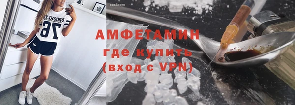 винт Семилуки