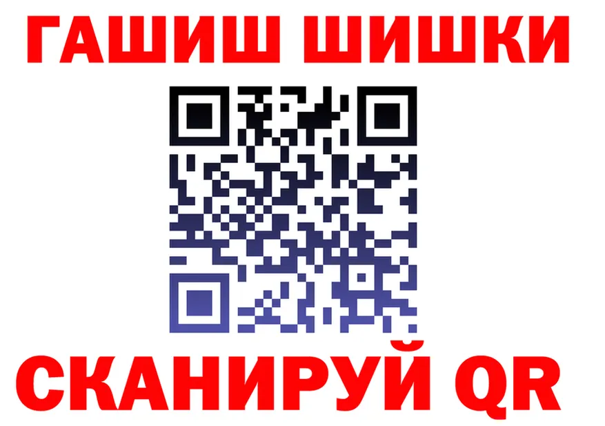 Canna-Cookies марихуана зеркало shop KRAKEN Горячий Ключ