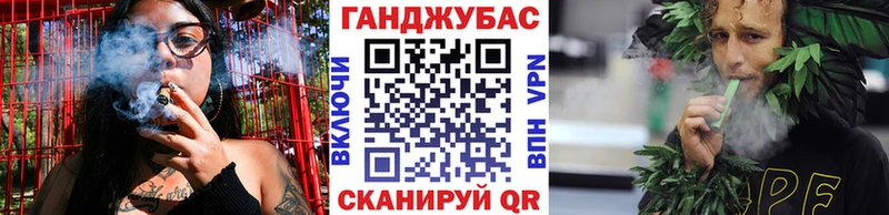 kraken как войти  Горячий Ключ  Конопля MAZAR 